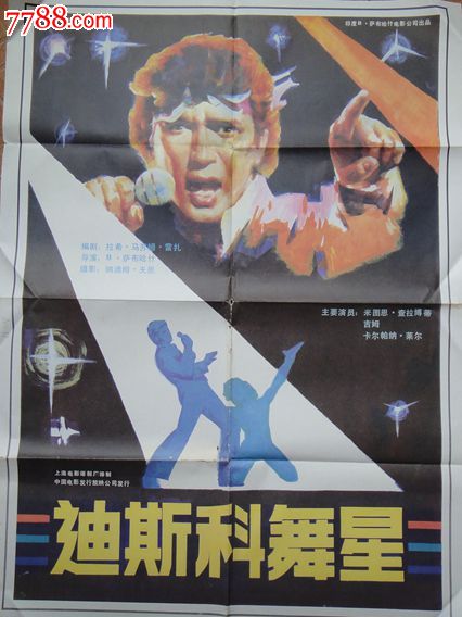 不动产证和土地证名字要一致的吗